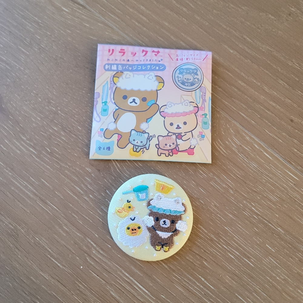 [Rilakkuma] -Nekoneko no Yu - Secret Embroidery Button Badge Collection